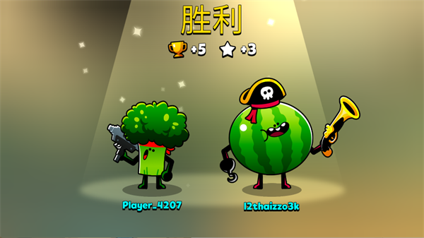 食物帮派(Food Gang)汉化版