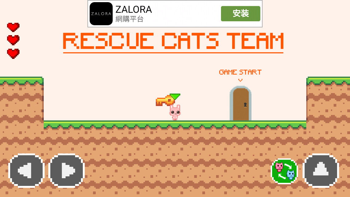 猫猫公园(Online Cats – Multiplayer Park)中文版