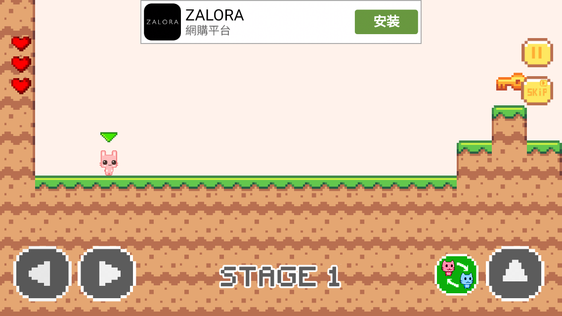 猫猫公园(Online Cats – Multiplayer Park)中文版