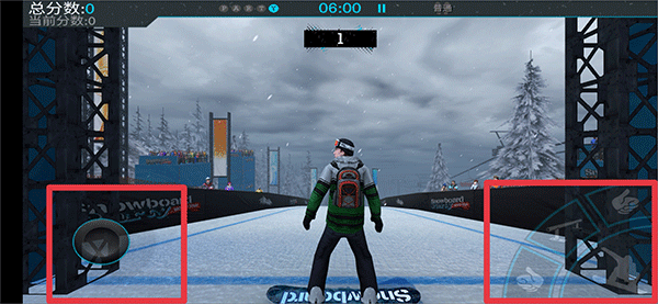 滑雪派对世界巡演(Snowboard Party: World Tour)中文版