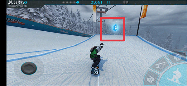 滑雪派对世界巡演(Snowboard Party: World Tour)中文版