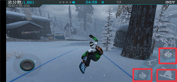 滑雪派对世界巡演(Snowboard Party: World Tour)中文版