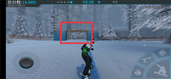 滑雪派对世界巡演(Snowboard Party: World Tour)中文版