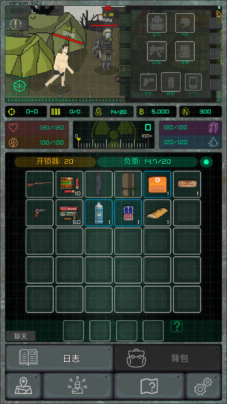 袖珍区(Pocket Zone)中文版