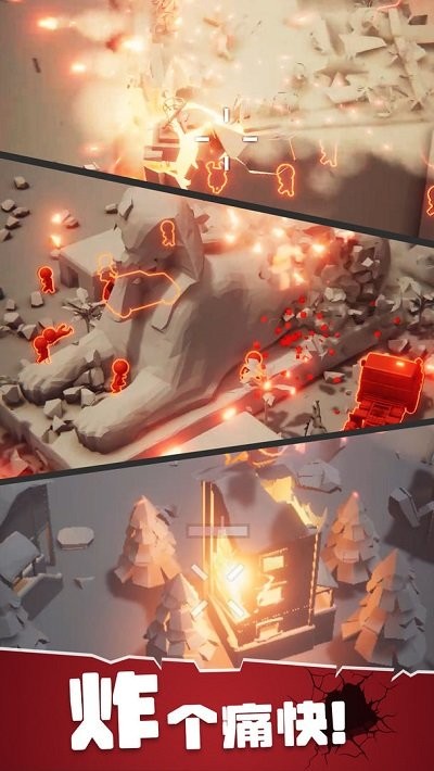 战斗直升机模拟器最新版