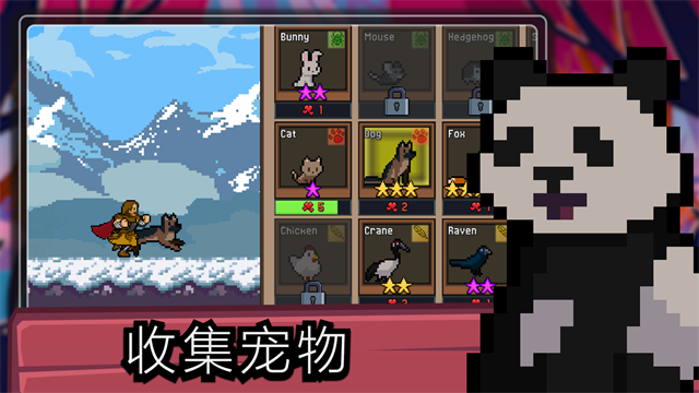 点击忍者(Tap Ninja)汉化版