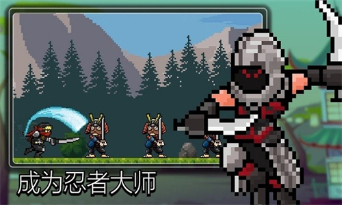 点击忍者(Tap Ninja)汉化版