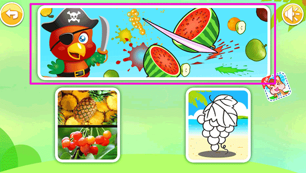 儿童益智切水果官方版