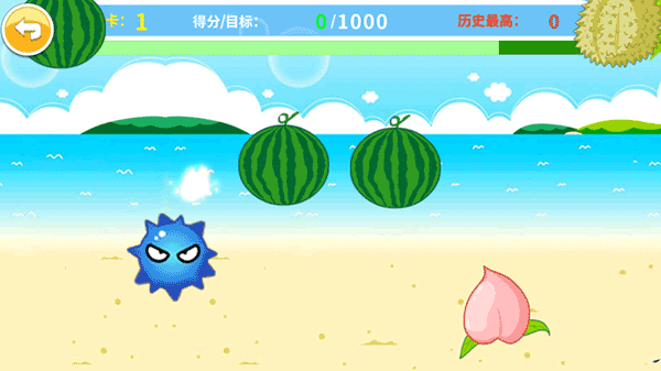 儿童益智切水果官方版