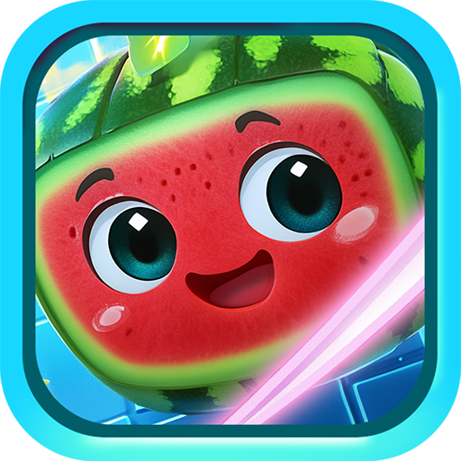 儿童益智切水果官方版