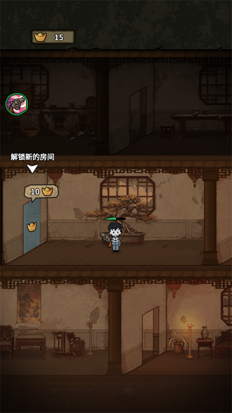 病毒大逃杀最新版