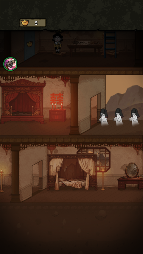 病毒大逃杀最新版