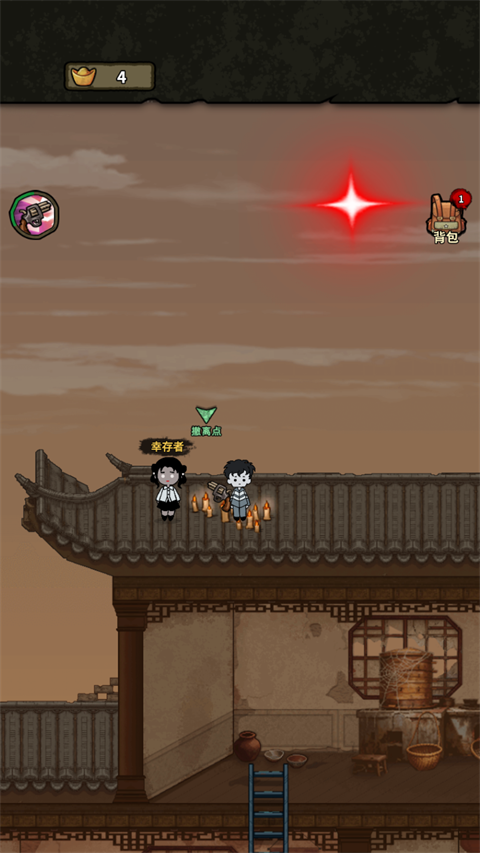 病毒大逃杀最新版