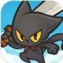 猫咪传说(LegendOfCat)中文版
