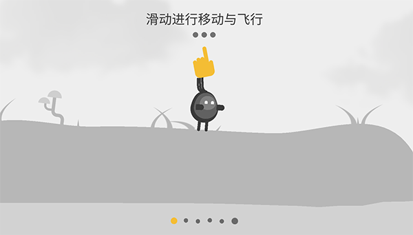 蛋蛋大乱斗(Oddman)中文版