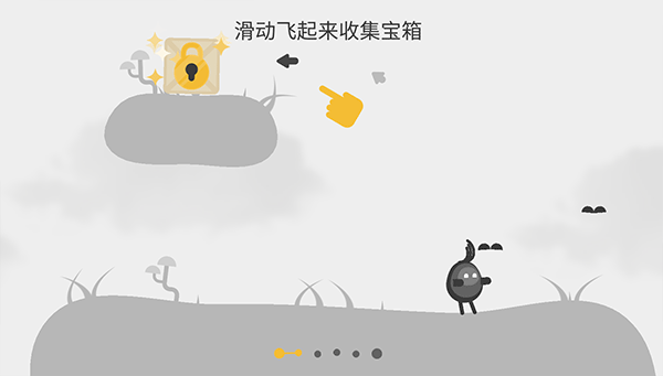 蛋蛋大乱斗(Oddman)中文版