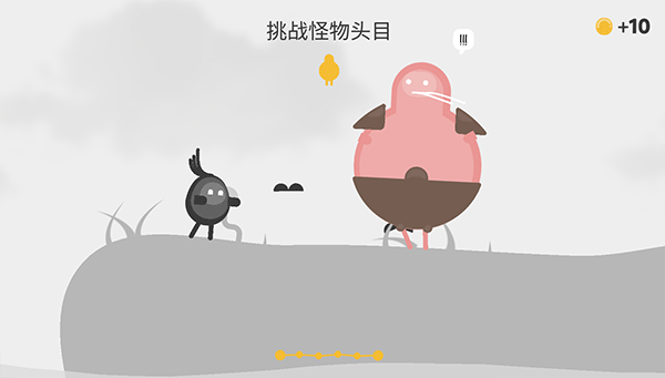 蛋蛋大乱斗(Oddman)中文版