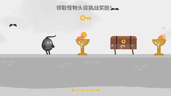 蛋蛋大乱斗(Oddman)中文版