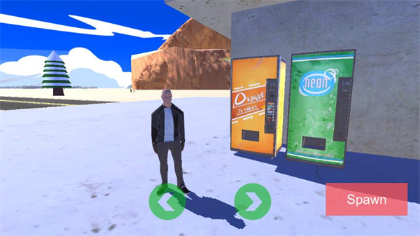 漫游都市手机版