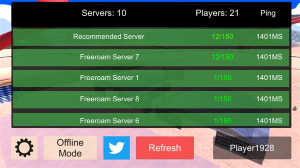 漫游都市手机版