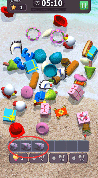 3D方块消官方版