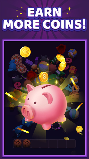 3D方块消官方版