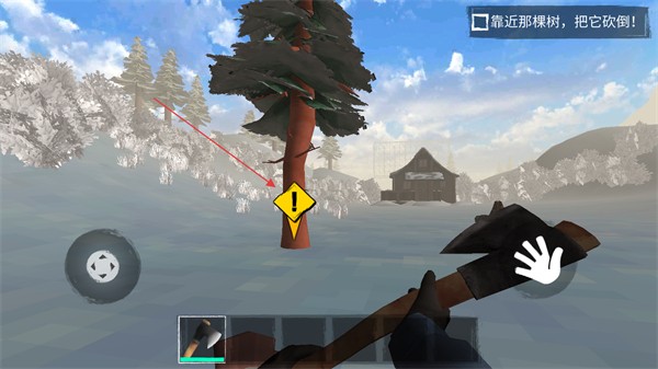 冬季森林生存汉化内置菜单版