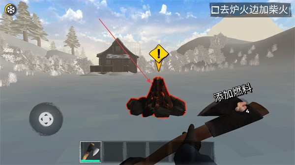 冬季森林生存汉化内置菜单版