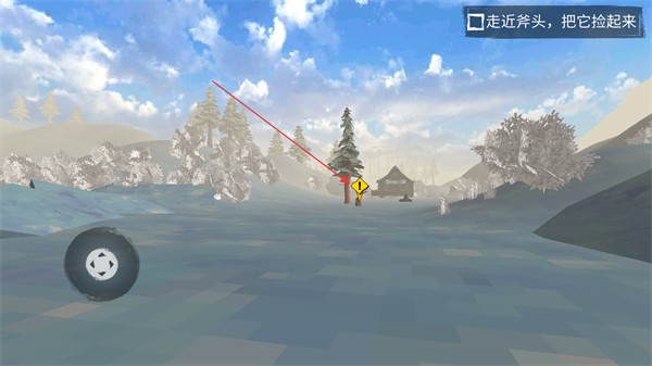 冬季森林生存汉化内置菜单版