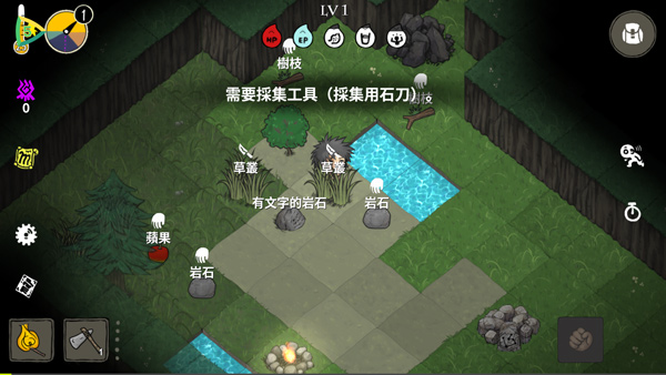 黑暗荒野(ctugames)中文版