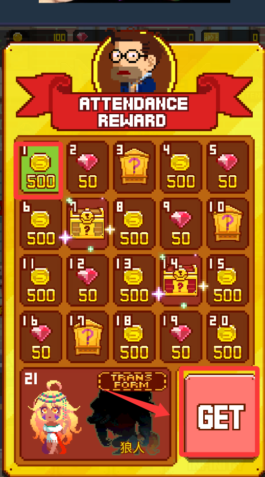 挑战巅峰(Infinite Staircase)汉化版