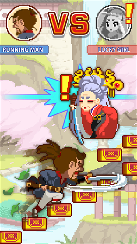 挑战巅峰(Infinite Staircase)汉化版