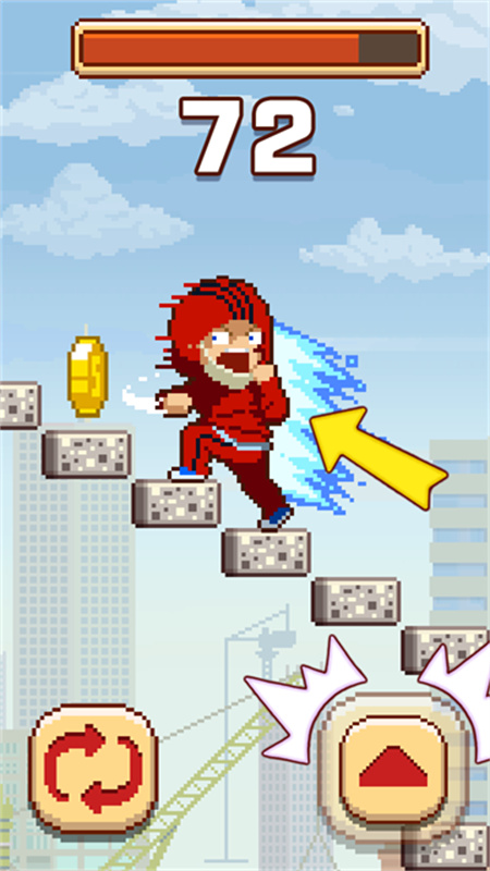 挑战巅峰(Infinite Staircase)汉化版