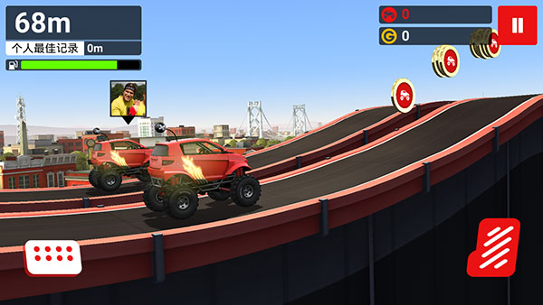 哥们向前冲官方版