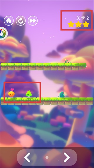 亲亲大作战手游全关卡解锁版