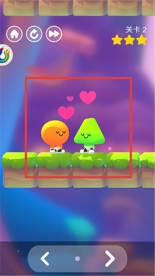 亲亲大作战手游全关卡解锁版