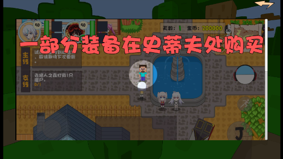 游戏笑园官方版