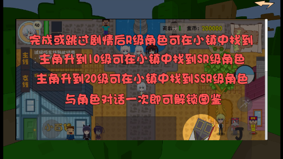 游戏笑园官方版