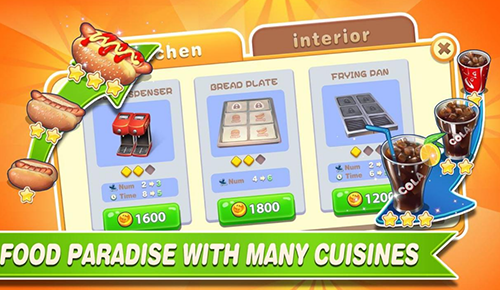 梦幻餐厅(Happy Cooking)中文版