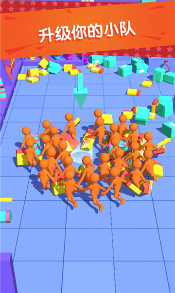 购物达人内购版