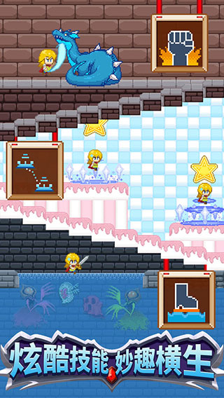 开局一口锅官方版