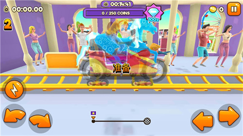 主题公园过山车(Thrill Rush)汉化版