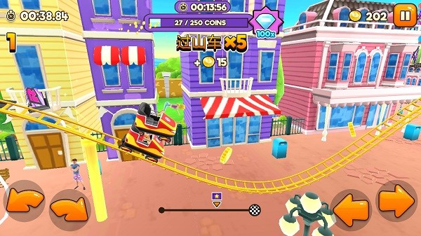 主题公园过山车(Thrill Rush)汉化版