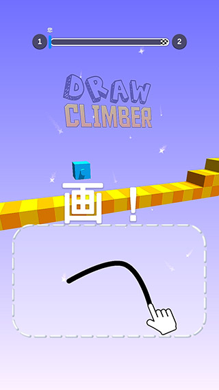 画个腿快跑(Draw Climber)官方版