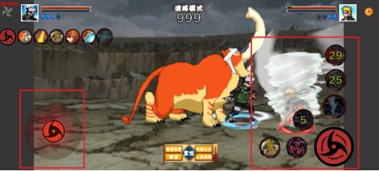 像火次世代正式完整版