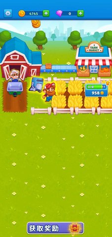我的可爱农场免广告全解锁版