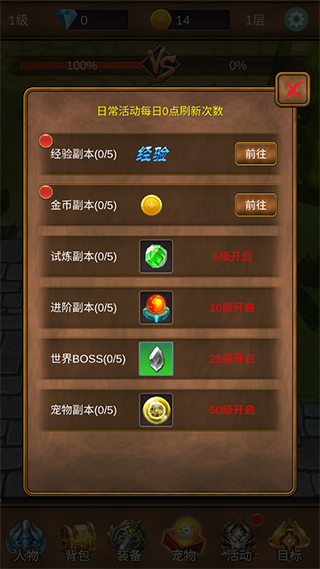 单机猎魔传最新版