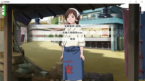 异族崛起免费最新版