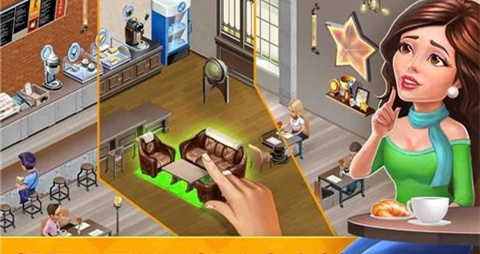 咖啡屋(Cafeland)中文版