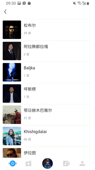 ehshig蒙古语音乐